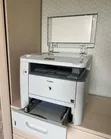 Canon 1133 Photocopier - 3