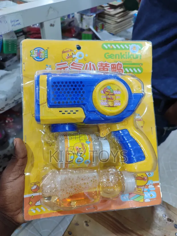 Bubble Gun for Kids - 1