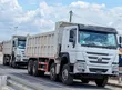 Howo 400hp 8x4 Dump Truck - 2