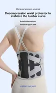 Heating Back Support Belt - 2