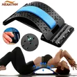 Brand New Back Stretcher - 1