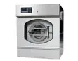 Industrial Laundry Automatic Washing Machine 30kg - 1