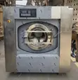 Industrial Laundry Automatic Washing Machine 30kg - 3