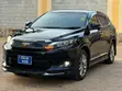 Toyota Harrier 2.0 2015 Black - 1