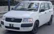 Toyota Succeed 2005 - White - 2