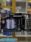 Russell Hobbs Classic Polished Mini Kettle 1.0L, 2400W - 1