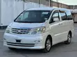Toyota Alphard 2007 Pearl White - 1