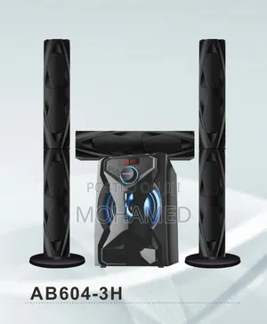 Aborder AB604-3H Subwoofer with Bluetooth & FM Radio