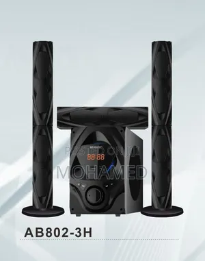 Aborder AB802-3H Subwoofer System
