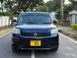Toyota Corolla Rumion 2008 Nyeusi - 3