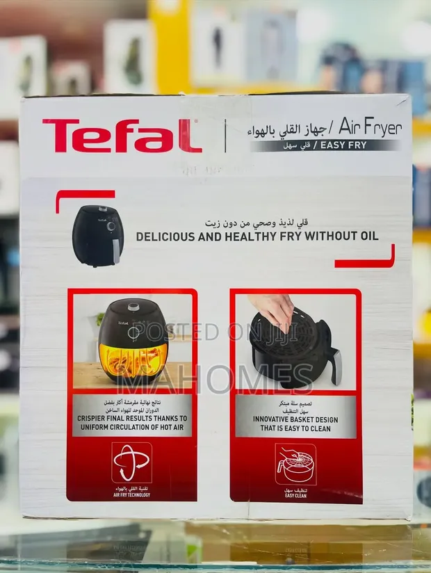 Tefal Air Fryer Mpya yenye Dual Drawer - 1