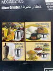 Panasonic Mixer Grinder 2-in-1 (MX-AC210S) - 2