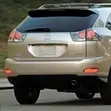 Toyota Harrier Real Reflector Tail Lights - 1
