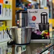 Saachi NL-CH-567S Electric Chopper 3.0L Stainless Steel - 3