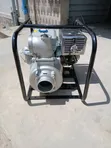 Imex 3-Inch Water Pump - 3