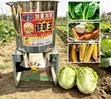 Chopper ya Chakula ya Umeme 20kg - 1