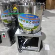 Chopper ya Chakula ya Umeme 20kg - 4