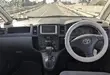 Toyota Corolla Spacio 2003 Nyeupe - 5