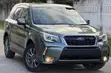 Subaru Forester 2016 Green - 4