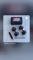 30kg Professional Adjustable Dumbbell Set - 1