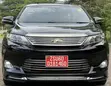 Toyota Harrier 2015 Black - 5