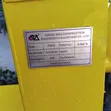 Concrete Mixer ya Umeme 550L - 4
