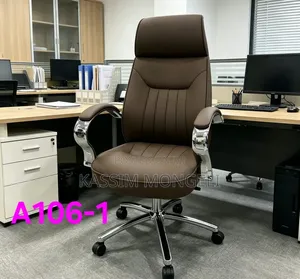 Zuo Modern Ergonomic Office Chair