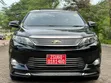 Toyota Harrier 2015 Black - 3