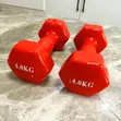 4kg Dumbbells (Pair) - Brand New - 1