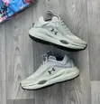 Under Armour Charged Bandit TR 3 SP Sneakers - 5