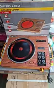 Kenwood Infrared Cooker Single Plate - 2