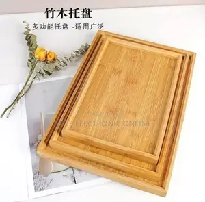 Bamboo Serving Tray Set (3pcs)