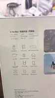 Insta360 X5 360° Camera - 2