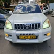 Toyota Land Cruiser Prado 2005 White - 1
