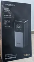 Ugreen Nexode 100W 20000mAh Power Bank - 2