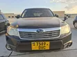 Subaru Forester 2007 Black - 1