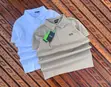 Mkusanyiko wa T-Shirt za Polo za Hugo Boss Zinapatikana - 1