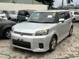 Toyota Corolla Rumion 2008 Silver - 2