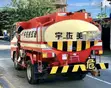 Tangi la Mafuta Mitsubishi Canter - 2003 - 4