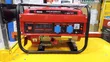 Edon PT3300 Generator 3.3kVA - 1