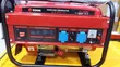 Edon PT3300 Generator 3.3kVA - 4