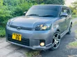 Toyota Corolla Rumion 2008 Silver - 3
