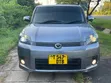 Toyota Corolla Rumion 2008 Silver - 4