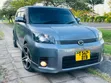 Toyota Corolla Rumion 2008 Silver - 5