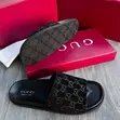 Gucci Suede Slide Sandals Collection - 1