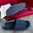Gucci Suede Slide Sandals Collection - 4