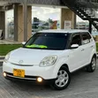 Mazda Verisa 2011 White - 3