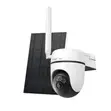 TP-Link Tapo C615G Kit Solar Powered Camera - 5