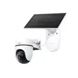 TP-Link Tapo C610 Solar-Powered Pan/Tilt Security Camera Kit - 3