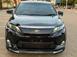 Toyota Harrier 2015 - Black - 1